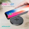 Chargeur Rapide Sans Fil à Induction QI NILLKIN BUTTON 10W Noir -Mobilemania Magasin chargeur rapide sans fil a induction qi nillkin button 10w