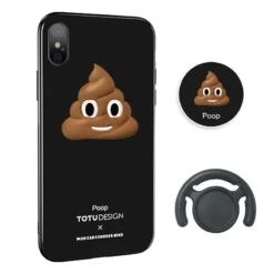 Coque Rigide TOTUDesign Vitros Animoji Series Apple IPhone X/Xs Poop -Mobilemania Magasin coque rigide totudesign vitros animoji series apple iphone x poop 2