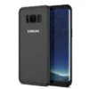 Coque Rigide Transparente Contours Métallisés Samsung Galaxy S8 Plus 1 Coque Rigide Transparente Contours Métallisés Samsung Galaxy S8 Plus -Mobilemania Magasin coque rigide transparente contours metallises samsung galaxy s8 plus