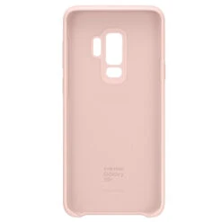 Coque Samsung EF-PG965T Silicone Doux Samsung Galaxy S9 Plus -Mobilemania Magasin coque samsung ef pg965t silicone doux samsung galaxy s9 plus 1