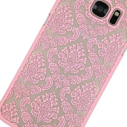 DUOPACK Coque Rigide DAMASK FLORA Samsung Galaxy S7 -Mobilemania Magasin duopack coque rigide damask flora samsung galaxy s7 5