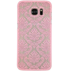 DUOPACK Coque Rigide DAMASK FLORA Samsung Galaxy S7 Edge 25 DUOPACK Coque Rigide DAMASK FLORA Samsung Galaxy S7 Edge -Mobilemania Magasin duopack coque rigide damask flora samsung galaxy s7 edge 3