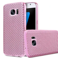 Pack Coque Texture Optic + Câble USB 2-en-1 Lightning-microUSB Samsung Galaxy S7 -Mobilemania Magasin pack coque texture optic cable usb 2 en 1 lightning microusb samsung galaxy s7 8